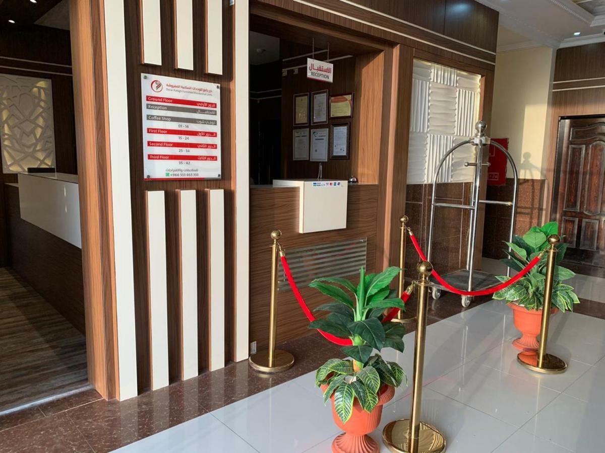 Dorar Rabigh Complex Residential Units Exterior foto